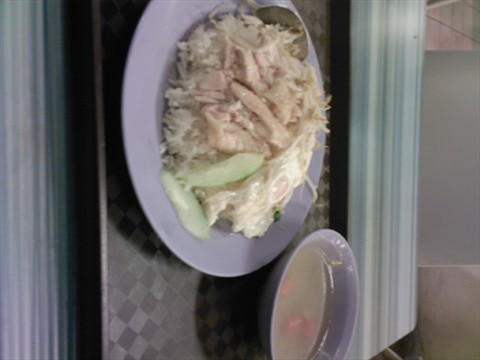 Chicken Rice – Food Court 2